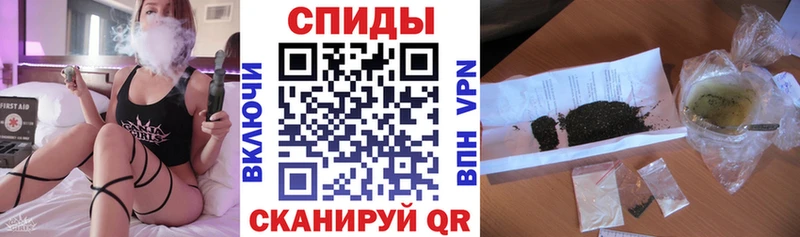блэк спрут как войти  Далматово  Бутират вода 