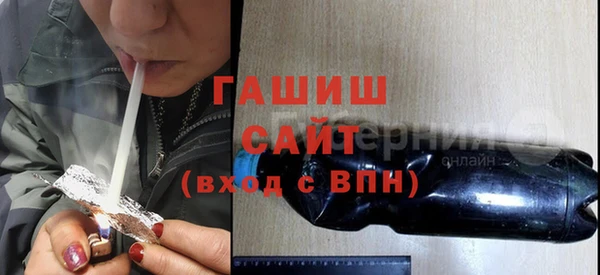 спиды Корсаков