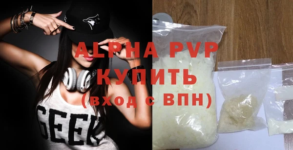 мефедрон Дмитров