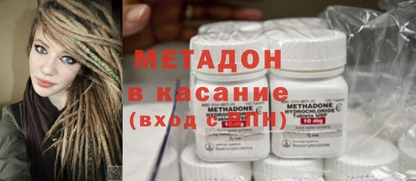 мефедрон Дмитров