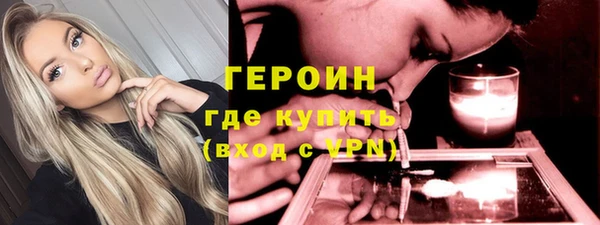 мефедрон Дмитров