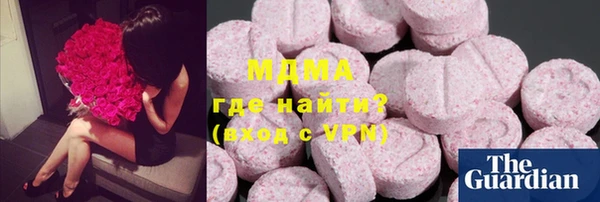 дурь Дмитриев