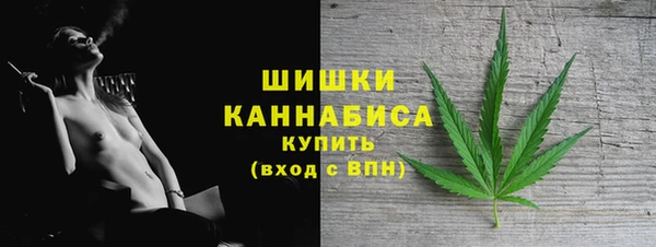 мескалин Костерёво
