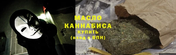 прущие крисы Дмитровск