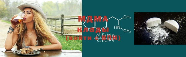 мефедрон Дмитров