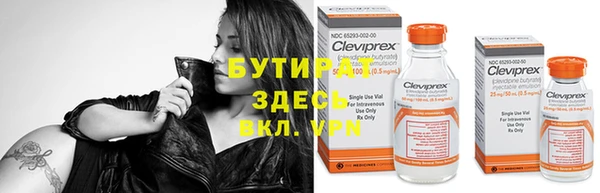 МДПВ Орехово-Зуево