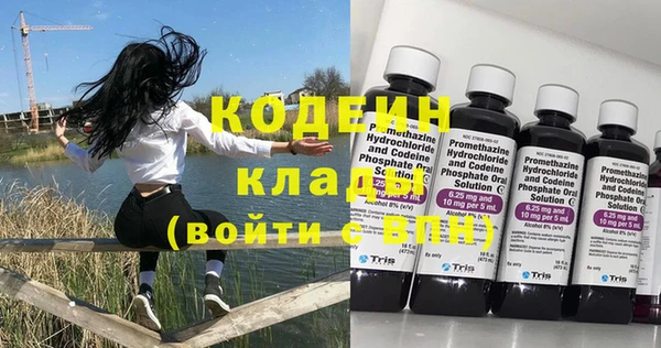 прущие крисы Дмитровск