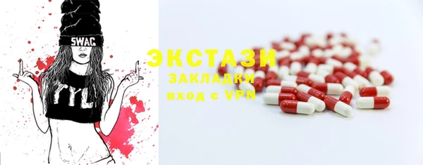 mdma Киренск