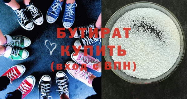 мефедрон Дмитров