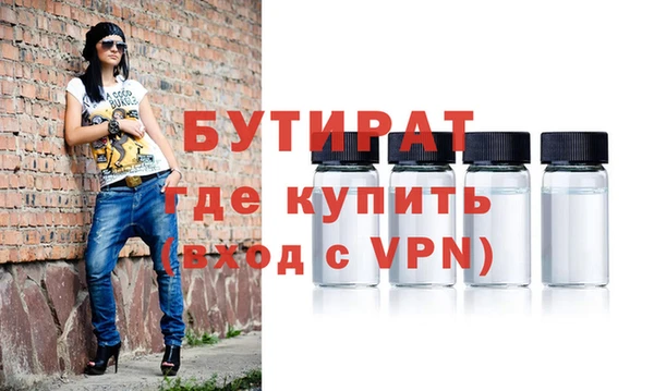 кокаин Коряжма