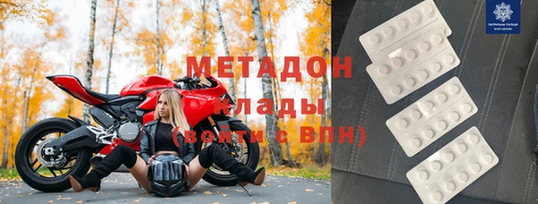амф Туринск