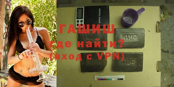 спиды Корсаков