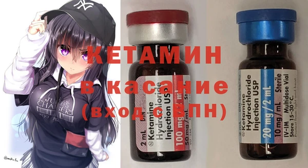 спиды Корсаков
