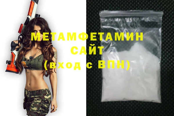 спиды Корсаков