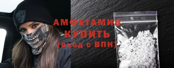 мефедрон Дмитров