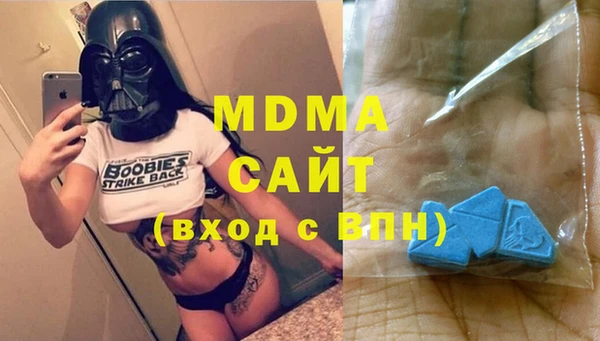 мескалин Костерёво