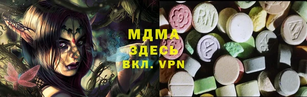 амфетамин Тутаев
