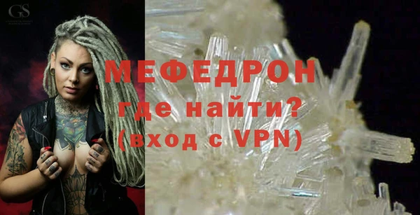 дурь Дмитриев