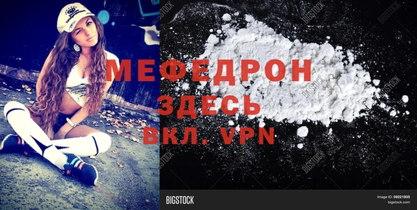 дурь Дмитриев