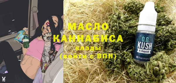 наркотики Гусиноозёрск