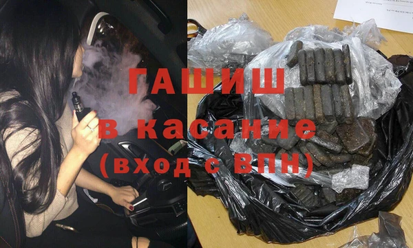 кокаин колумбия Долгопрудный