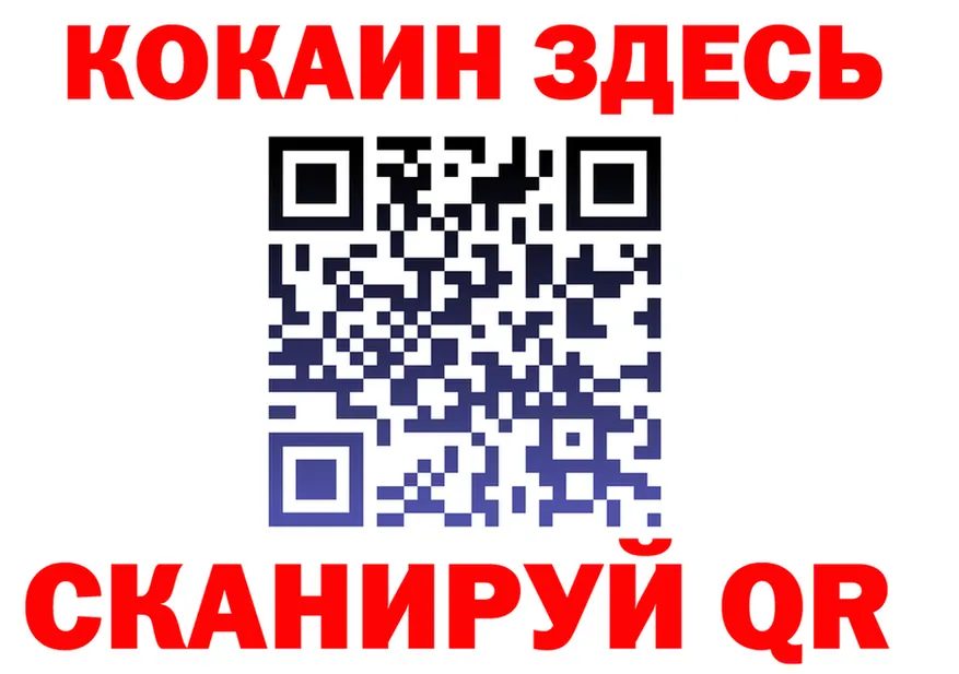 АМФ Premium зеркало shop mega Далматово