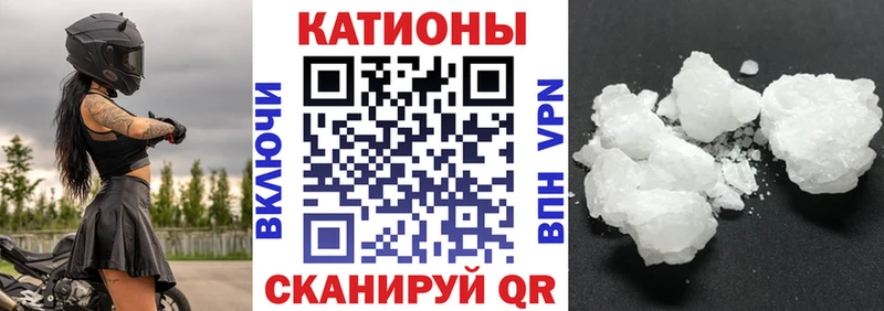 купить цена Далматово МЯУ-МЯУ мяу мяу