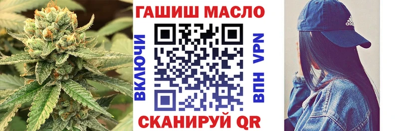 Дистиллят ТГК вейп с тгк  даркнет состав  Далматово 